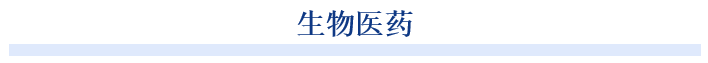 唐納德?特朗普總統(tǒng)威脅要實(shí)施新一輪關(guān)稅，這可能促使沃爾沃汽車進(jìn)一步做出調(diào)整。