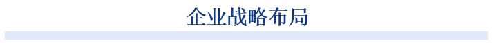 现场同期展出的SSI-480140A4F1高压锂电池系统，为大功率短时备电需求提供了全新的解决方案。以512V/140Ah配置支持5C大功率短时备电，通过自研高倍率电芯、三重BMS架构及Pack级消防技术，为政府、金融等领域数据中心提供安全智能的备电解决方案。2024年该产品实现海外批量交付，现场测试一次性通过，展现了欣旺达储能高效交付的能力。