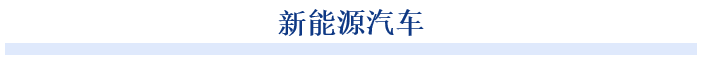 穆恩瓦特是一家儲能系統(tǒng)集成商。該團隊負責開發(fā)、設計并供應組串式電池箱、組串式混合逆變器，以及電池管理系統(tǒng)和場地控制系統(tǒng)。其鈉離子電池電芯從全球各地采購。