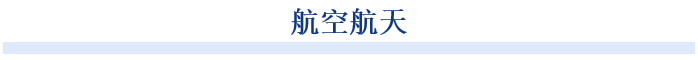 此外，特斯拉在中國市場的銷量下滑并非孤立現(xiàn)象，其在全球多個主要市場也面臨類似困境。例如，2025年1月，特斯拉在歐洲市場的銷量下降了45%。在美國本土市場，特斯拉的銷量也連續(xù)四個月下滑。