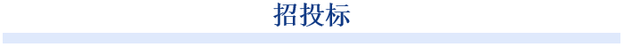 合康新能6月20日在互動平臺回答投資者提問時表示，公司積極布局虛擬電廠電力聚合平臺，依托物聯(lián)網(wǎng)、大數(shù)據(jù)技術(shù)的能源協(xié)同管理中樞，通過整合分布式光伏、風(fēng)電、儲能等分散資源，實現(xiàn)數(shù)據(jù)實時監(jiān)測與統(tǒng)一調(diào)控，同時公司在華東、華南、華中、西南、華北等多個區(qū)域申請售電資質(zhì)，并已經(jīng)獲得部分省份的售電資質(zhì)。