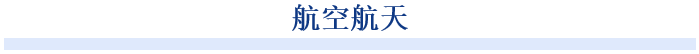 卡內(nèi)基梅隆大學(xué)研究自動駕駛技術(shù)的計算機工程教授菲利普·庫普曼指出，特斯拉及其自動駕駛競爭對手，例如Alphabet旗下的Waymo，要想真正發(fā)展出一個成熟的自動駕駛出租車行業(yè)，可能還需要數(shù)年甚至數(shù)十年時間。他表示，若特斯拉此次在奧斯汀的試點成功，也只是“剛剛起步，離最終成功還很遠”。