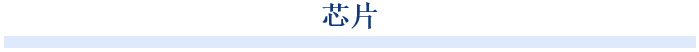 今年迄今為止，Meta股價已上漲逾20%。