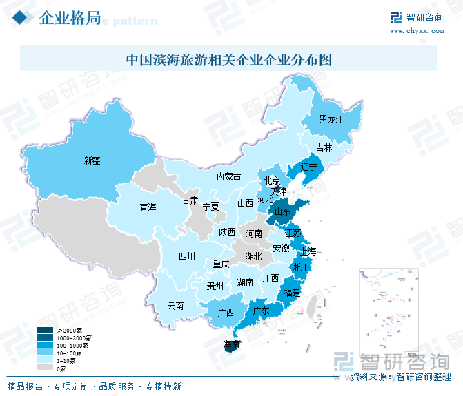 中國濱海旅游相關(guān)企業(yè)分布圖