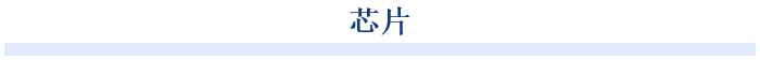 微軟定于周三公布 6 月季度財報，其與 OpenAI 的關系成為焦點，因為 OpenAI 正轉向競爭對手谷歌、甲骨文和 CoreWeave 獲取云服務能力。