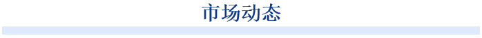 方案明確，將加快已獲得能耗指標的算力中心建設(shè)，確保2025年底前本市年內(nèi)新建成的大型以上算力中心不少于5座，全市算力中心智算規(guī)模力爭達到100EFLOPS（FP16）以上。同時，在產(chǎn)業(yè)園區(qū)、科研院所及高校等場景完成不少于5個邊緣智算節(jié)點示范建設(shè)。