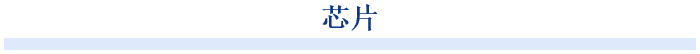 富士康本月早些時(shí)候曾表示已達(dá)成相關(guān)協(xié)議，將以3.75億美元的價(jià)格出售該工廠及其機(jī)器，但未透露買(mǎi)家名稱(chēng)。