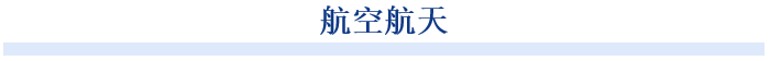8月18日，由于特斯拉汽車(chē)在英國(guó)的銷(xiāo)量下滑，特斯拉公司日前正向英國(guó)汽車(chē)租賃公司提供約6折租車(chē)優(yōu)惠，以應(yīng)對(duì)其市場(chǎng)份額的迅速萎縮。數(shù)據(jù)顯示，7月份，特斯拉汽車(chē)在英國(guó)的銷(xiāo)量降至987輛，同比下降了約60%，而7月份英國(guó)的新車(chē)銷(xiāo)售總量?jī)H同比下降了約5%。在汽車(chē)業(yè)務(wù)承壓之際，近日有報(bào)道稱(chēng)，特斯拉向英國(guó)能源監(jiān)管機(jī)構(gòu)提交電力供應(yīng)牌照申請(qǐng)，計(jì)劃為英國(guó)家庭提供電力服務(wù)。