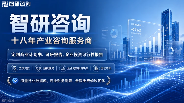 文章导读：价格谈定前最后一道关：判断这个价到底投得值不值。价格合理不等于值得投——同一个价格，对不同买方的回报不同。最后一道关要回答四问：这个价对应的回报是多少、最坏情况的损失能不能承受、退出通不通、有没有更划算的选择。四问都过，再签字。