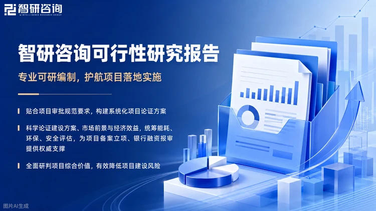 文章导读：数据漂亮的候选不一定是好标的，怎么穿透看本质？漂亮的数据有三种可能：真优秀、被修饰、被误读。穿透的方法是重新拆一遍数据：拆结构，看漂亮从哪里来；拆质量，看能不能变成现金；拆逻辑，看和业务对不对得上。本文给出三步穿透法与每步的具体动作。