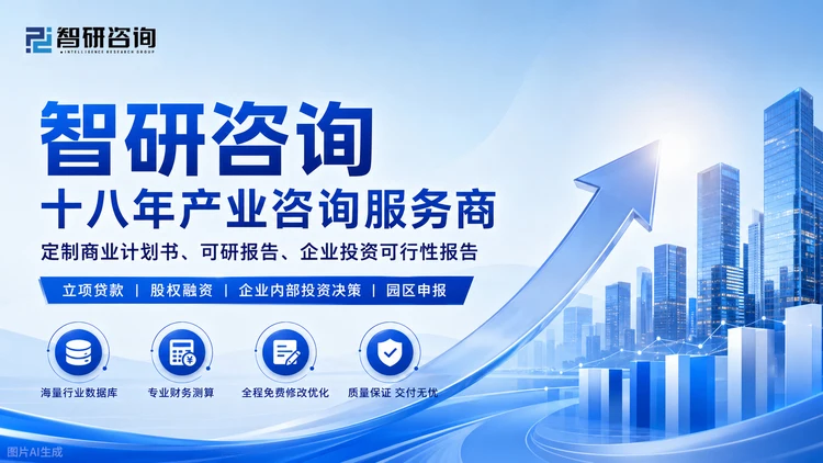 文章导读：拆开估值结构：这家企业的钱，到底赚在哪一块？一家企业的估值，是由几块业务拼成的：哪块贡献利润、哪块贡献增长、哪块是负担。拆开估值结构，就是回答三个问题：利润来自哪几块、每块赚钱能力如何、哪块能持续。本文按三层下钻。