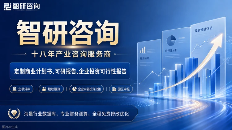 文章导读：定价第一步：先把故事价还原成生意价。故事价讲的是赛道空间、渗透率、成长曲线；生意价算的是收入、利润、现金流。两种价格可能差一倍以上——还原，就是把故事里的每一项拆成可验证的生意数据。本文按三步给出还原方法。