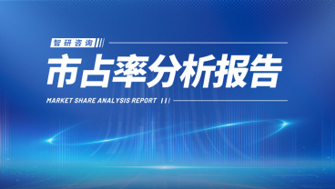 2025年云计算行业市场规模及主要企业市占率分析报告