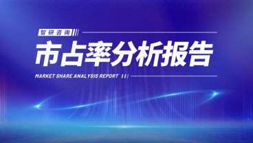 2025年车灯行业市场规模及主要企业市占率分析报告