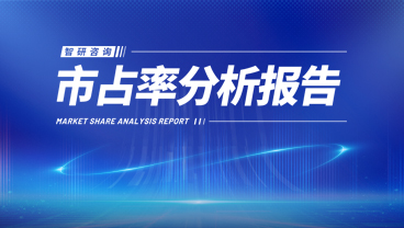 2025年晶圆代工行业市场规模及主要企业市占率分析报告